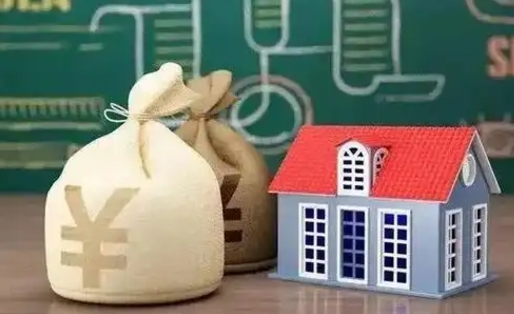 泗阳微信提取公积金秒到账（微信提取公积金需要多长时间）